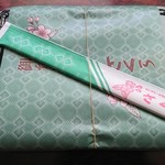 おにぎり店さくら - 