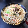ハルピン 味噌らーめん 雷蔵 茅野本店