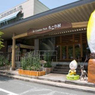 中津川市で人気のグルメ ランキングtop 食べログ 中津川市で人気のグルメ ランキングtop 食べログ