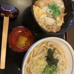 Jounetsu Udon Sanshuu - 