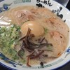 ラーメンおいげん 本店