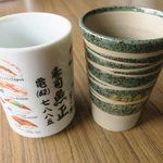 魚正 - ２個もらいました