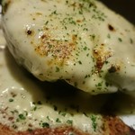 焼栄 - 『アボカド焼きグラタン』