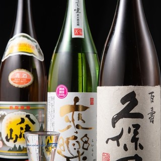 2号店だけの限定日本酒