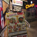 SEATTLE RAMEN STAND - 看板。