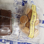 みのり農場直売所 - 料理写真:チョコブラウニーと、柚子と塩糀の米粉クッキー