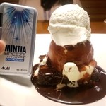 アウトバックステーキハウス - 