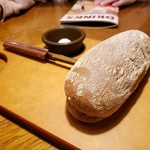 アウトバックステーキハウス - 