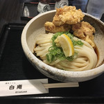 讃岐うどん 白庵 - 