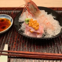 緒方 - 