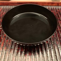 緒方 - 