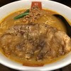麺屋虎杖 渋谷