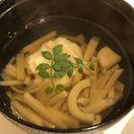 Fumiya - お椀はホタテの真薯と筍