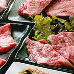 京城苑 - 料理写真: