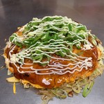 Okonomiyaki Gun - 