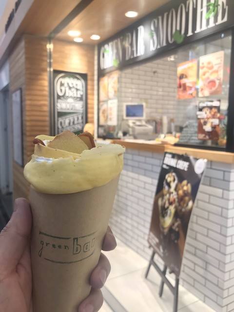 GREEN BAR Shinsaibashi Ten photo 2