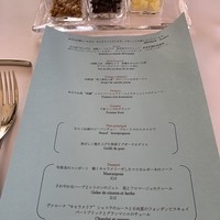 シェムラブルリス - 