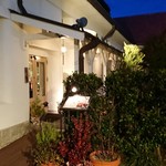 ボン・ヴィヴァン - 