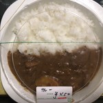 デリカ松ぼっくり - カレーライス 450円