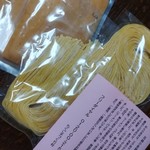 ちくご手づくり村 - 料理写真: