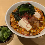 饗 くろ喜 - 酸辣わかめそば パクチートッピング（饗 くろ㐂）※限定麺 2019.4