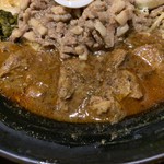 SPICY CURRY 魯珈 - 