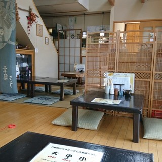 うどん家ほうすけ_2