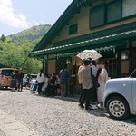 くつきそば 永昌庵 - 