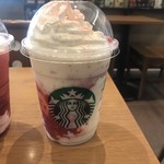 スターバックス・コーヒー - 