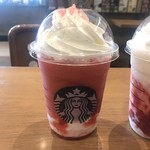 スターバックス・コーヒー - 