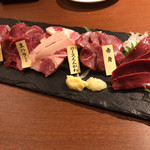 下北沢 ビストロ Bon - 