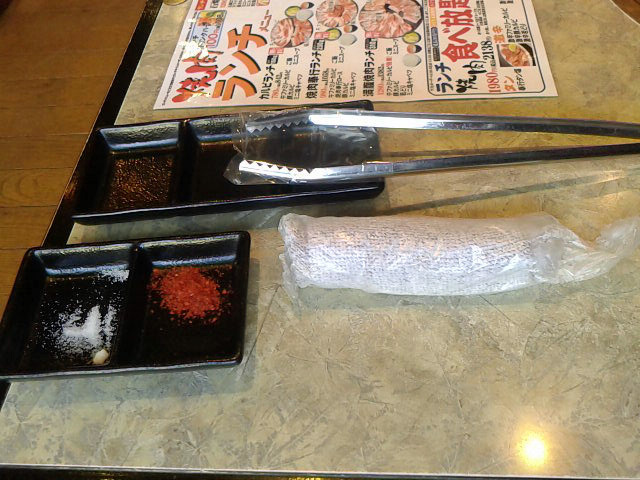 焼肉奉行 楽天市場】【定期初回半額！】【定期と通常購入選べます】焼肉