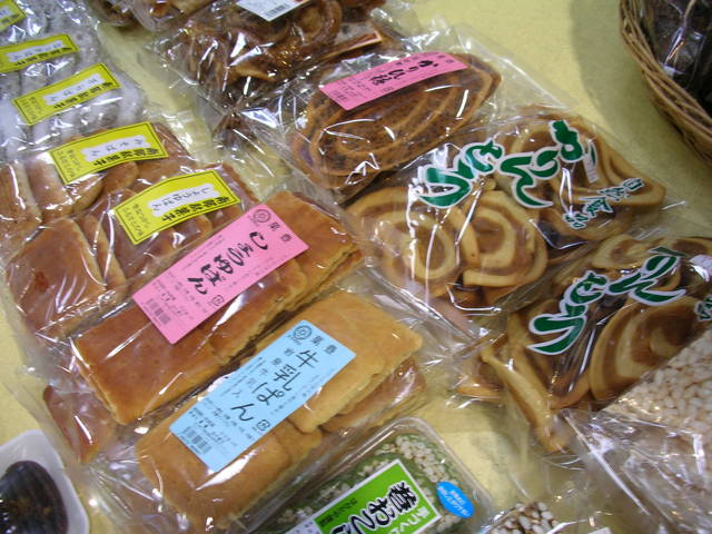 田代餅店 魚菜市場店 - 宮古（和菓子）の写真