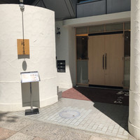 鮨 うら山 本店 - 地下鉄「矢場町駅」から徒歩約3分