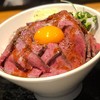 和牛焼肉 牛WAKA丸 新橋店 