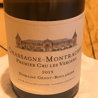 紀尾井町 三谷 - 