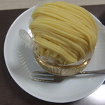 ル・ジャルダン・ブルー - 