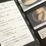 Stationery cafe Konohi - 