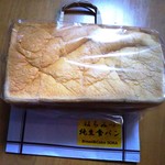 Bread&Cake SORA - 