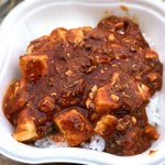 セブンイレブン - 料理写真:花椒ラー油が決め手!四川風赤麻婆丼￥399　2019.3.23