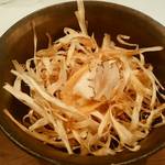 stesso e Magari CHIC - 