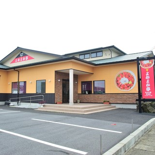 よかよか亭あか牛館_0