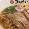 中村商店 京都拉麺小路店