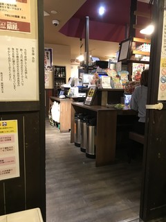 Yakitori No Oogiya - 内観