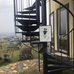 おしかの丘食堂 - 外観