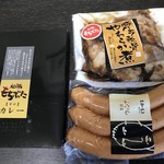 ハム工房ぐろーばる - 商品