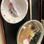 Bitsukuri Udon - 