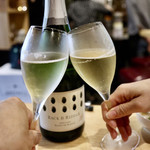 波へい - 令和に乾杯♪