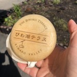 グランドテラス・カフェスタンド - 印字もいいでしょ？