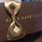 ケンズカフェ東京 総本店 - 